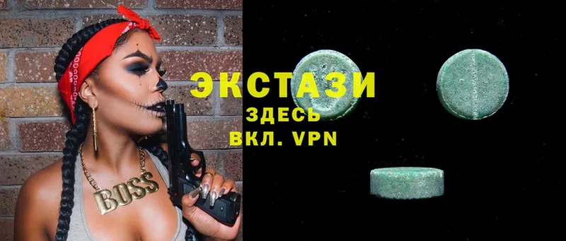 Цена Переславль-Залесский Гашиш  Амфетамин  Cocaine  Alpha PVP  Меф  Канабис 